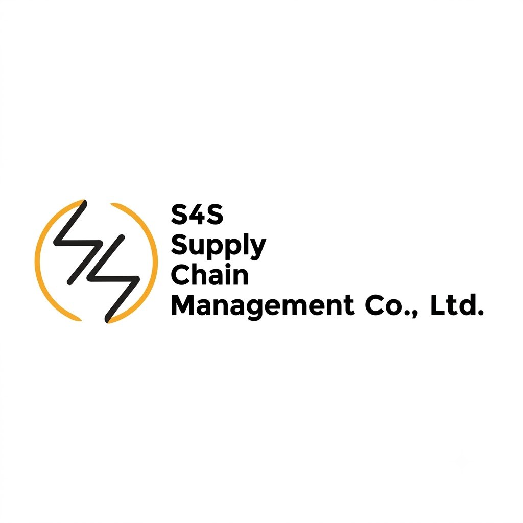 S4S SUPPLY CHAIN MANAGEMENT CO., LTD