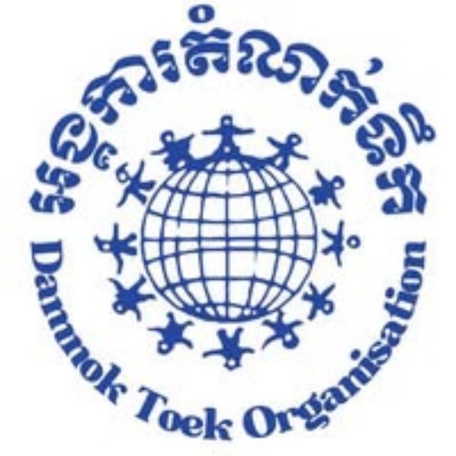 Damnok Toek (Goutte d’Eau) Cambodia