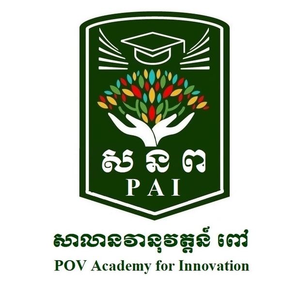 Pov Academy for Innovation