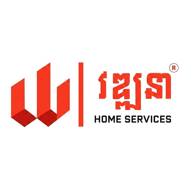 Wattana