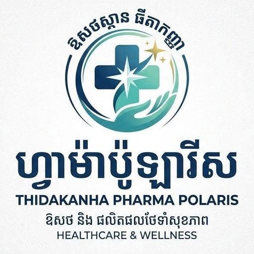 Thida Kanha Pharma Polaris Pharmacy