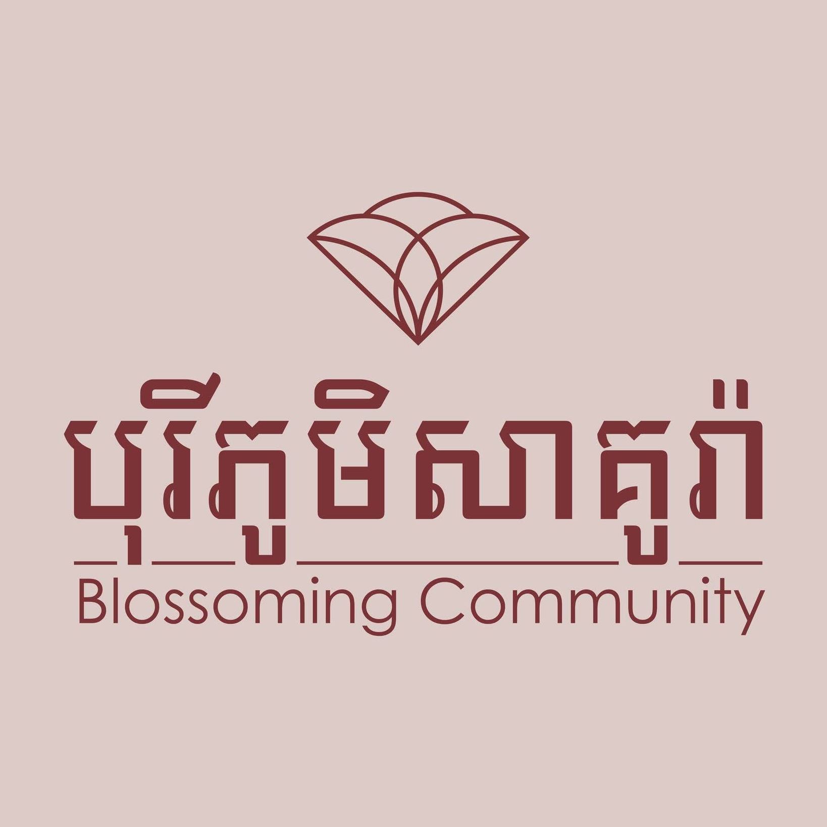 PHUMSAKURA LAND CITY DEVELOPMENT Co.,Ltd