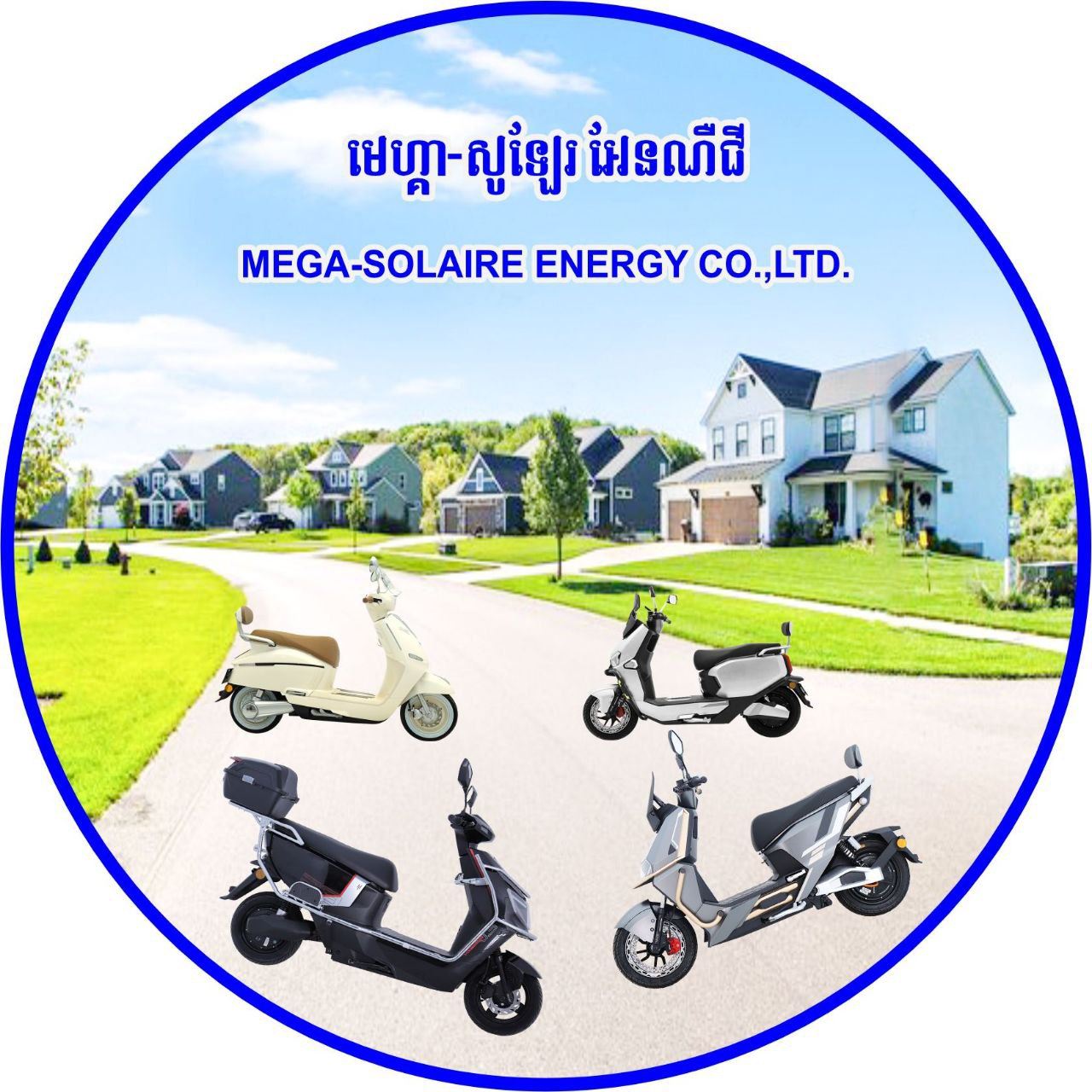 MEGA-SOLAIRE ENERGY CO LTD