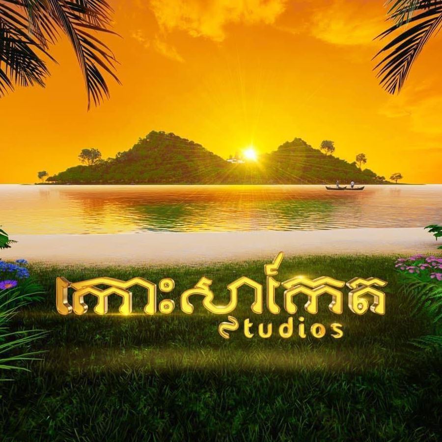 KOH SLAKET STUDIOS CO.,LTD