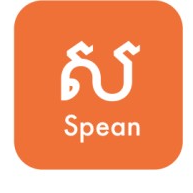 Spean Luy Co., Ltd