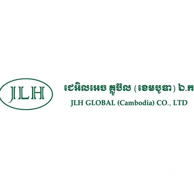 JLH GLOBAL (Cambodia) CO.,LTD