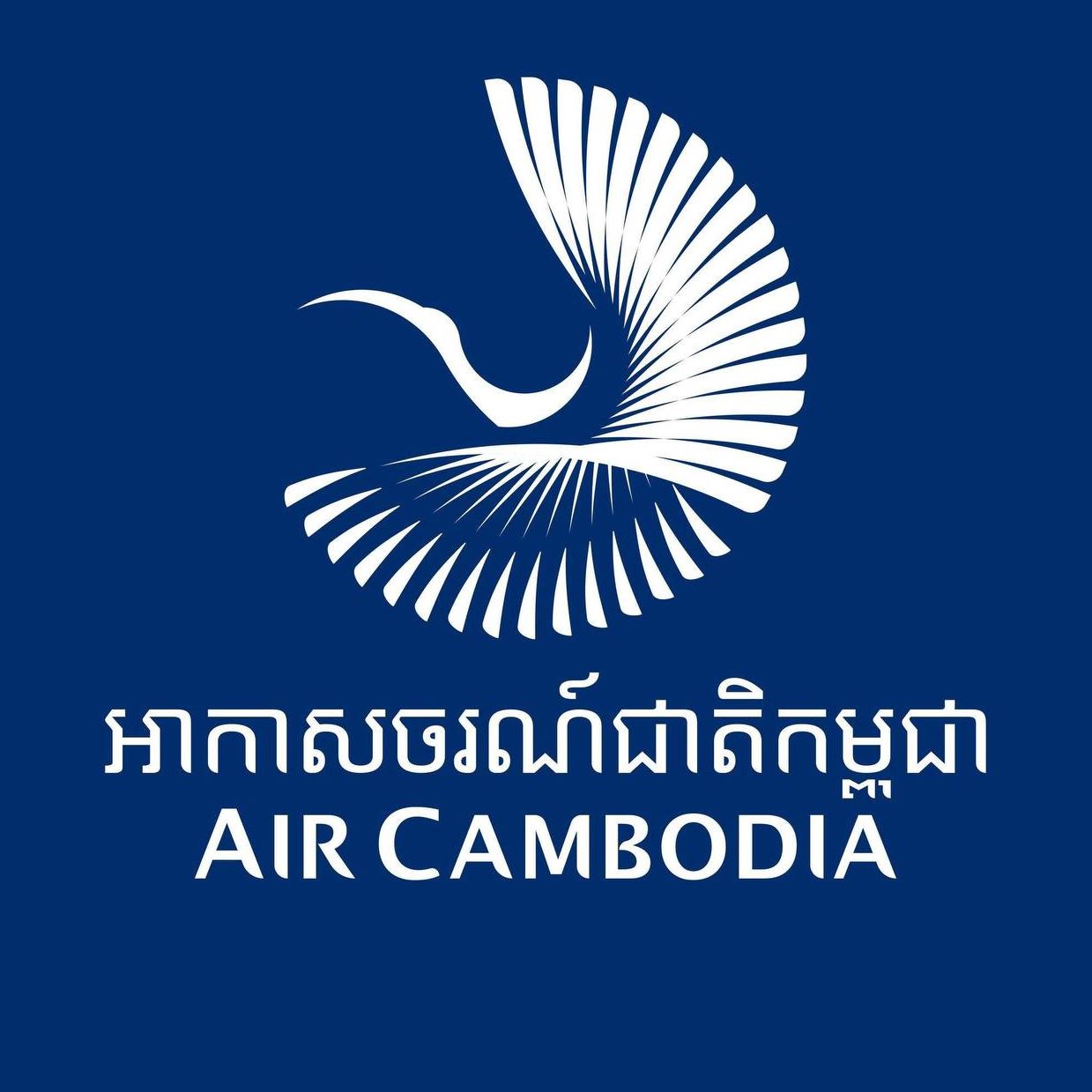 Air Cambodia