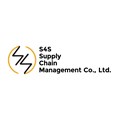 S4S SUPPLY CHAIN MANAGEMENT CO., LTD