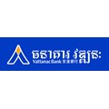 Vattanac Bank