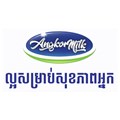 Angkor Milk