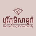 PHUMSAKURA LAND CITY DEVELOPMENT Co.,Ltd