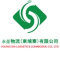YOUNG SIA LOGISTICS (CAMBODIA) CO., LTD