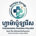 Thida Kanha Pharma Polaris Pharmacy