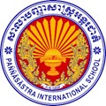 Paññāsāstra International School