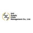 S4S SUPPLY CHAIN MANAGEMENT CO., LTD