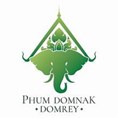 PHUM DOMNAK DOMREY RESORT