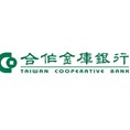 TAIWAN COOPERATIVE BANK, PHNOM PENH BRANCH