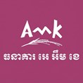 AMK Bank Plc