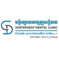 Santepheap International Dental Clinic