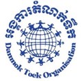 Damnok Toek (Goutte d’Eau) Cambodia