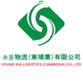 YOUNG SIA LOGISTICS (CAMBODIA) CO., LTD