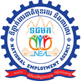 National Employment Agency (NEA)