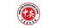 Zhong Ying International School (中英国际学校）
