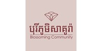 PHUMSAKURA LAND CITY DEVELOPMENT Co.,Ltd