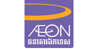 AEON Specialized Bank (Cambodia) Plc.
