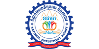 National Employment Agency (NEA)