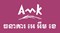 AMK Bank Plc