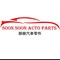 Soon Soon Auto Parts