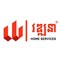 Wattana