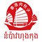 NPHK Food Production