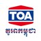 TOA Coating Cambodia
