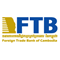 Foreign Trade Bank of Cambodia (FTB)