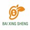 BAI XING SHENG (CAMBODIA) INDUSTRY CO., LTD