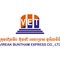 Vireak Buntham Express Co Ltd