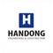 Branch of Handong Engineering