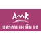 AMK Bank Plc