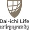 Dai-ichi Life Cambodia