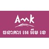 AMK Bank Plc