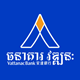 Vattanac Bank