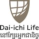 Dai-ichi Life Cambodia