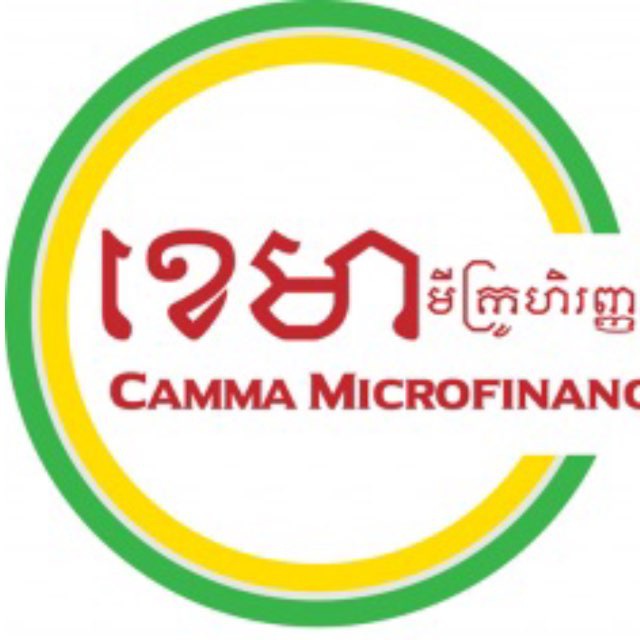 CAMMA MICROFINANCE LIMITED