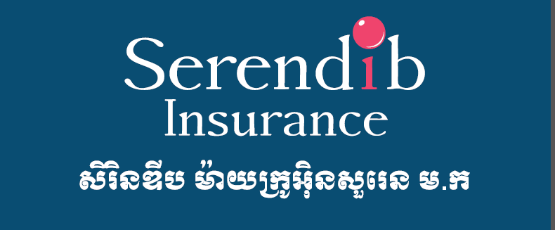 Serendib Microinsurance Plc