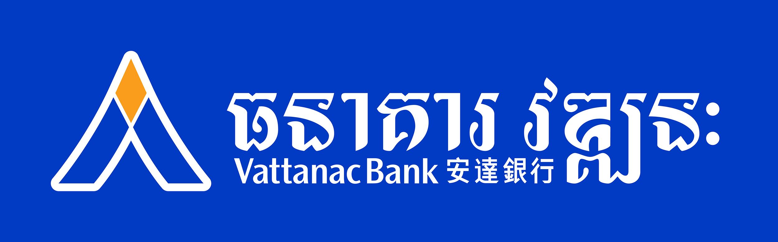 Vattanac Bank