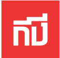 Kohthmey Technology Co Ltd