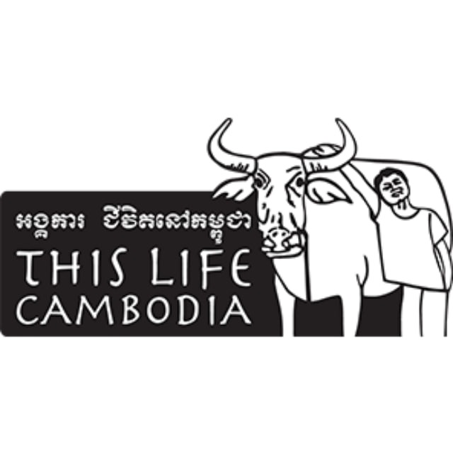This Life Cambodia